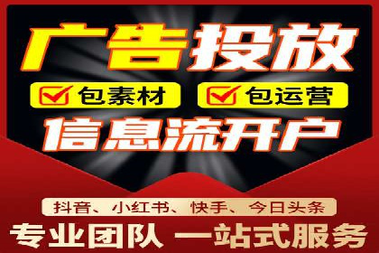 精准投放，高效转化——SEM竞价推广案例分享